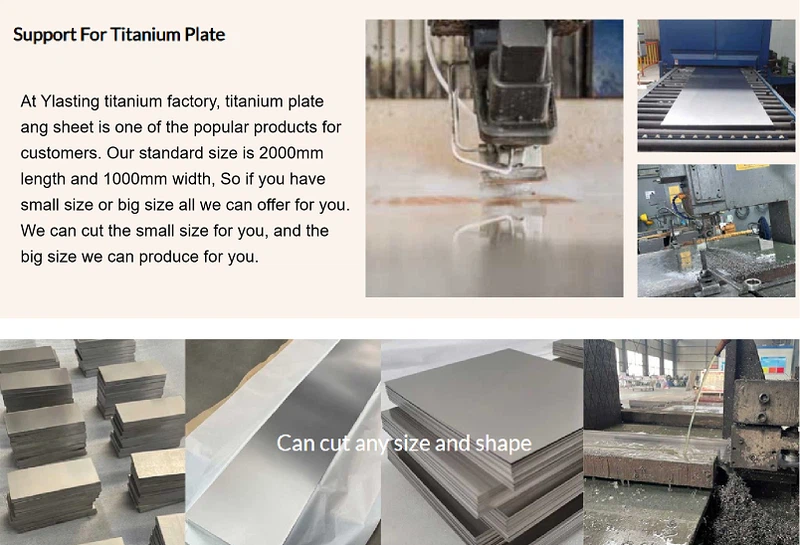 support for titanium thick plate support for titanium thick plate